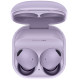 Samsung Galaxy Buds2 Pro Bora Purple (SM-R510NLVA)