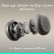 Logitech ZONE Wired 2 Graphite (981-001619)