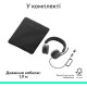 Logitech ZONE Wired 2 Graphite (981-001619)
