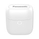 Panasonic RZ-B100WDGCW White
