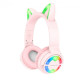 Borofone BO15 Pink