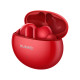 HUAWEI Freebuds 4i Red Edition (55034194)