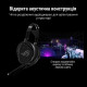 ASUS ROG Kithara Black (90YH0470-BHUA00)