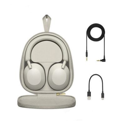 Sony WH-1000XM5 Silver (WH1000XM5S.CE7)
