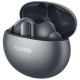 HUAWEI FreeBuds 4i Silver Frost (55034697)