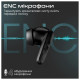 HiFuture SonicBliss Black (sonicbliss.black)