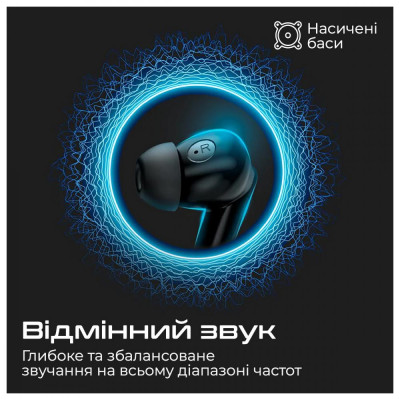 HiFuture SonicBliss Black (sonicbliss.black)