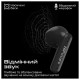 HiFuture ColorBuds2 Black (colorbuds2.black)