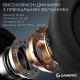 GamePro Asgard Skald Origin Black (HS850B)