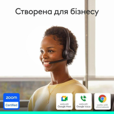 Logitech Zone 305 Midnight Black (981-001453)