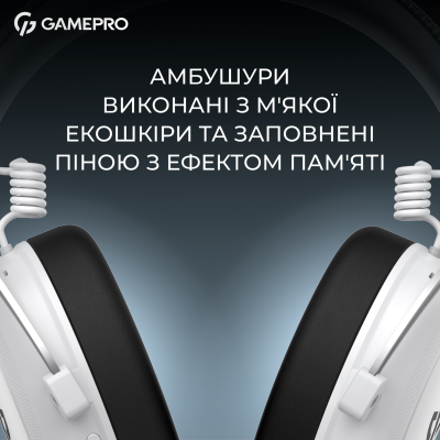GamePro Asgard Skald Origin White (HS850W)