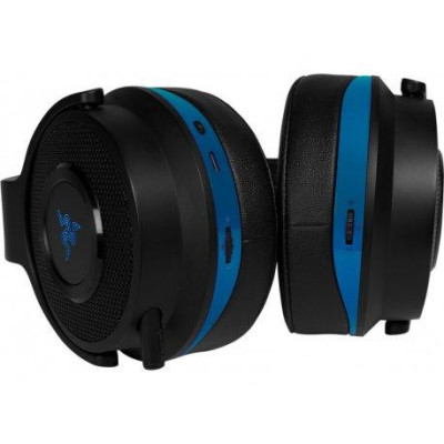 Razer Thresher PS4 (RZ04-02580100-R3G1)