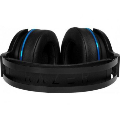 Razer Thresher PS4 (RZ04-02580100-R3G1)