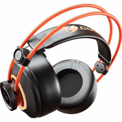 Cougar Immersa Pro Prix