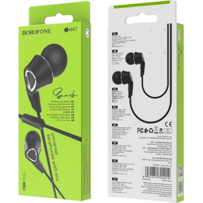 Borofone BM47 Dream Black (BM47B)