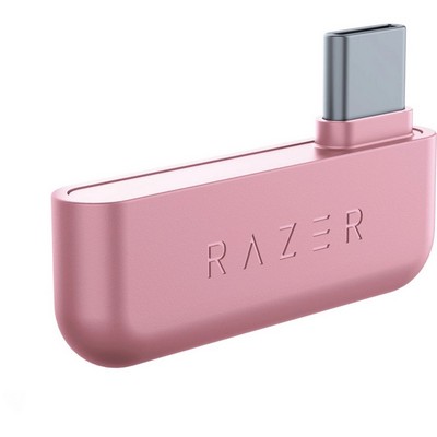 RAZER Barracuda X 2022 Quartz (RZ04-04430300-R3M1)