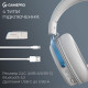 GamePro Asgard Freya Pro White (HSW201WB)