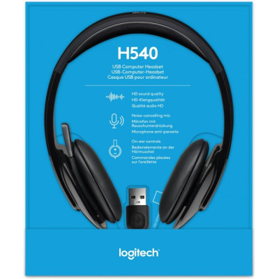 Logitech H540 USB Headset (981-000480)