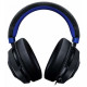 Razer Kraken for Console (RZ04-02830500-R3M1)