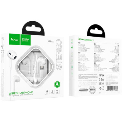 Hoco M1 Max Lightning White
