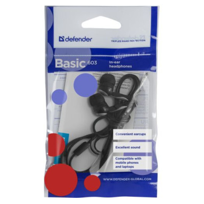 Defender Basic 603 (63603)