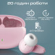 Promate Lush Pink (lush.pink)
