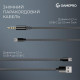 GamePro Asgard Freya Black (HS145B)