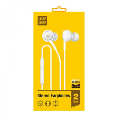 Luxe Cube Hi Res Audio White (7775557575655)