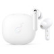 Anker SoundCore Life Note 3 White (A3933G21)