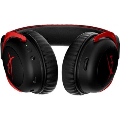 HyperX Cloud II Wireless (HHSC2X-BA-RD/G/4P5K4AA)