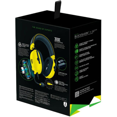 Razer BlackShark V2 ESL Edition (RZ04-03230500-R3M1)