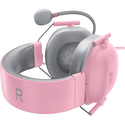 RAZER Blackshark V2 X Quartz (RZ04-03240800-R3M1)