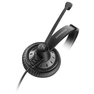 Sennheiser SC 45