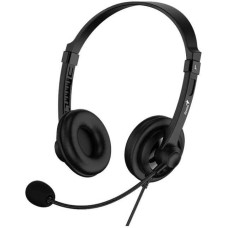 Genius HS-230U Black (31710021405)