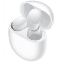 Xiaomi Redmi Buds 4 White (BHR5846GL/BHR5844CN)