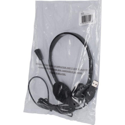 Sandberg USB Headset Bulk Black (825-29)