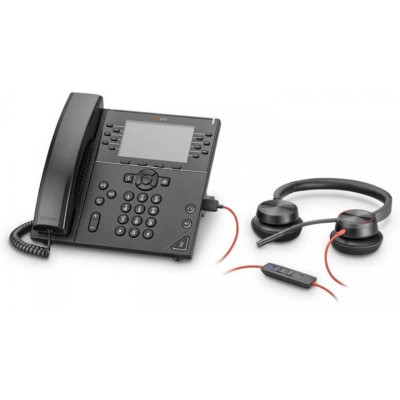 Plantronics Blackwire 8225 USB-A (214408-01)