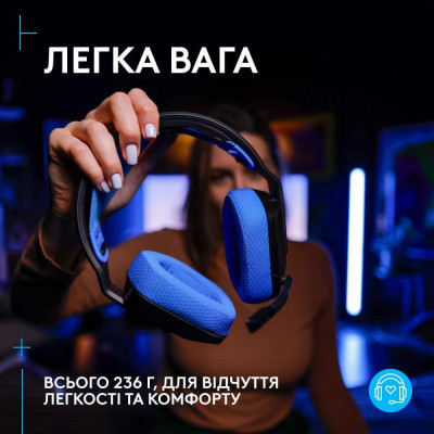 Logitech G535 Lightspeed Wireless Black (939-002219)