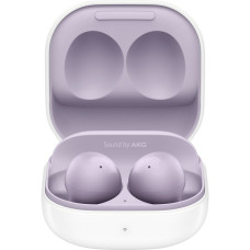 Samsung Galaxy Buds2 Lavender (SM-R177NLVA)