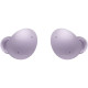 Samsung Galaxy Buds2 Lavender (SM-R177NLVA)