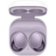 Samsung Galaxy Buds2 Lavender (SM-R177NLVA)