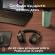 Logitech Zone 305 Black (981-001458)
