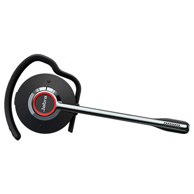 JABRA Engage 75 Convertible (9555-583-111)