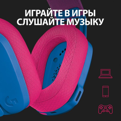 Logitech G435 LIGHTSPEED Blue (981-001062)