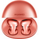 HUAWEI Freebuds 5 Coral Orange