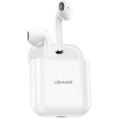 USAMS ND001 White