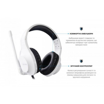 Sades SA-721 Spirits White (SA721WTJ)