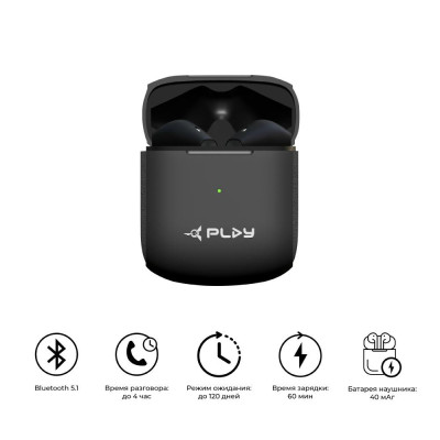 AirOn AirTune Play (6945545521570)