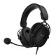 HyperX Cloud Alpha S Blackout (HX-HSCAS-BK/WW, 4P5L2AA)