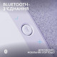 Logitech G321 Lightspeed Wireless White (981-001569)